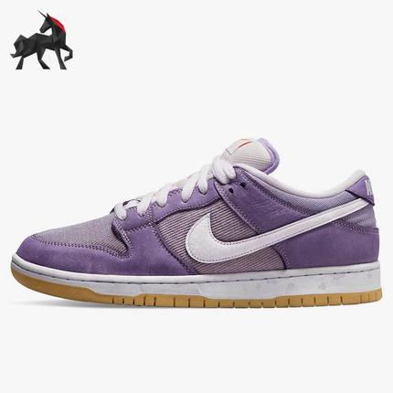 Nike/耐克正品SB Dunk Low男女运动休闲低帮板鞋DA9658-500