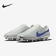 DV7901 Nike 140 Legend 9男子AG运动足球鞋 耐克正品 Tiempo