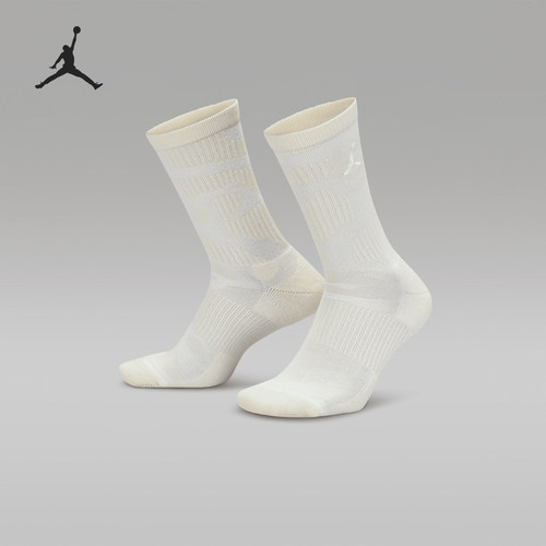 Nike/耐克男女针织透气运动袜