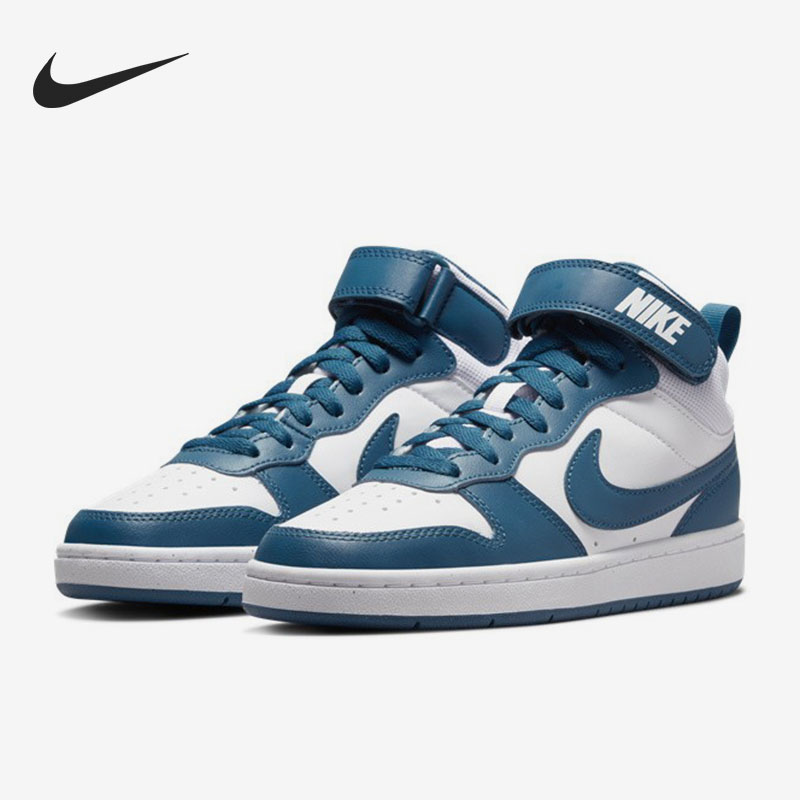 耐克女子大童中帮休闲板鞋