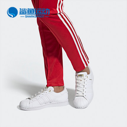 Adidas/阿迪达斯正品夏季新款三叶草女子休闲运动板鞋FV3300