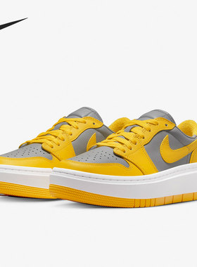 Nike/耐克官方正品Air Jordan 1 Low AJ1厚底女子板鞋DH7004-017