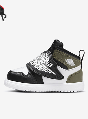 Nike/耐克正品JORDAN婴童魔术贴透气拼接篮球鞋BQ7196-092