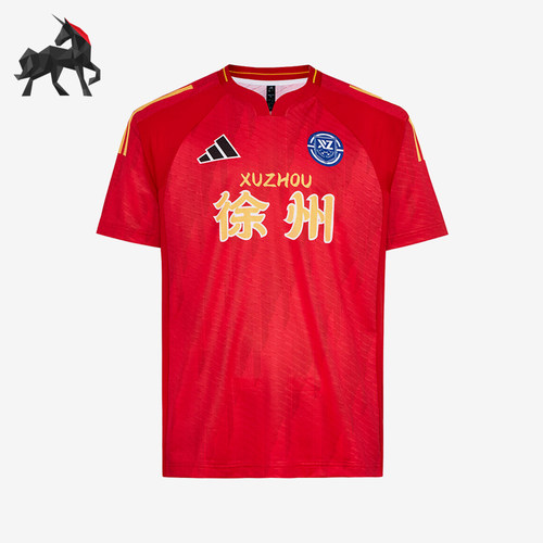 Adidas/阿迪达斯正品男女同款简约透气运动套头短袖T恤LG1945
