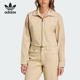 Adidas 户外外套JX7600 居家时尚 阿迪达斯正品 三叶草女士翻领短款