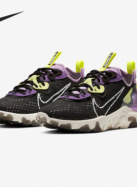 Nike/耐克正品当季新款React Vision运动男女跑步鞋CI7523 CW0730