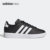 2.0男女休闲板鞋 Adidas GW9196 GRAND COURT 阿迪达斯正品 neo