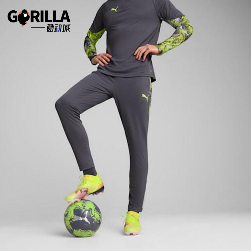 Puma/彪马正品春秋款男士透气足球训练运动比赛耐穿长裤659899-08