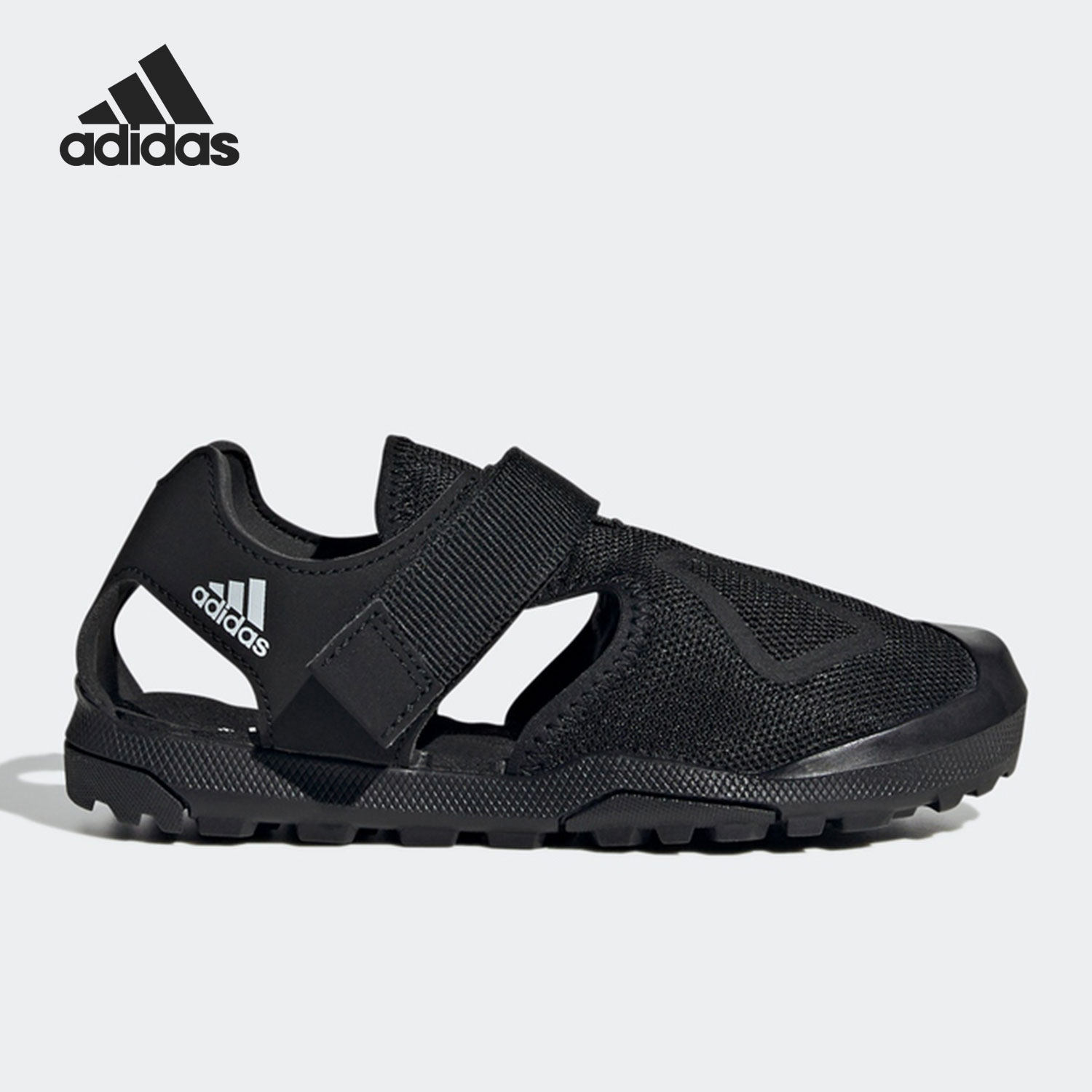 Adidas/阿迪达斯正品户外儿童透气网面包头沙滩凉鞋 S42671