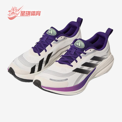 Adidas/阿迪达斯正品ETHERLITE耐穿白男女舒适经典跑步鞋KJ3897