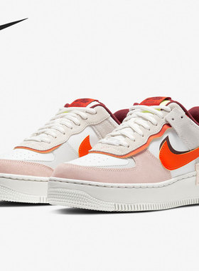 Nike/耐克官方正品春季空军一号女子运动鞋休闲鞋板鞋CU8591-600