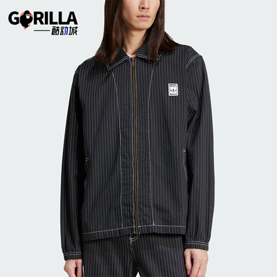 Adidas/阿迪达斯正品新款男士经典复古翻领条纹夹克外套JP4485