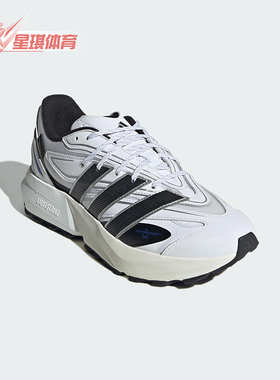 Adidas/阿迪达斯正品LIGHTBLAZE ATR男士厚底缓震运动跑鞋JS1989