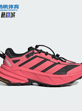 Adidas/阿迪达斯正品四季款女士日常系带运动徒步鞋KK4488