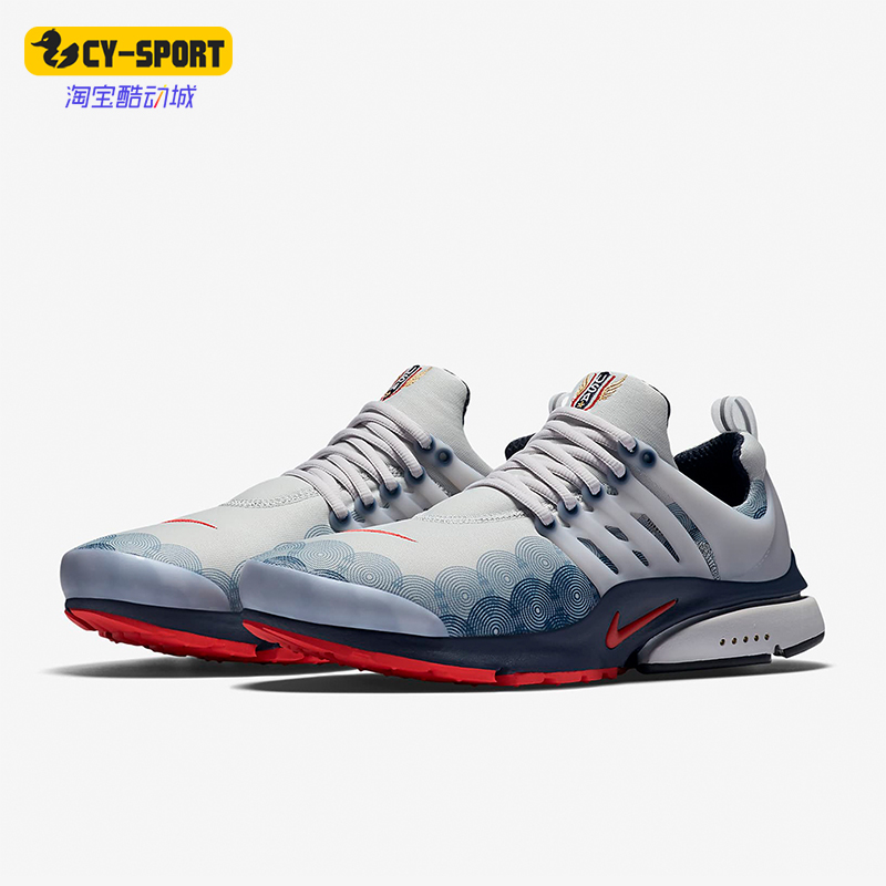 耐克男士轻质缓震运动鞋