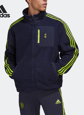 Adidas/阿迪达斯正品曼联足球男子立领运动夹克外套HE6645