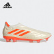 PURE男女运动耐磨低帮足球鞋 COPA HQ8894 阿迪达斯正品 Adidas