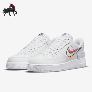 Force Air Low男女运动休闲板鞋 100 Nike DM9096 耐克正品