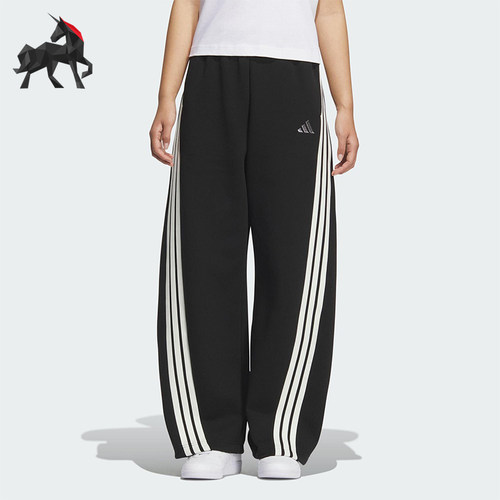Adidas/阿迪达斯正品2025秋季款女士运动针织宽松香蕉裤KB8998