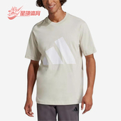 阿迪达斯正品 经典 25春季 Adidas 新款 男士 跑步透气运动短袖 JE8933