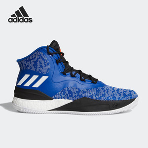 Adidas/阿迪达斯正品D ROSE 8男子场上款高帮篮球鞋CQ0826