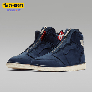 Nike/耐克正品JORDAN女士耐磨保暖户外休闲板鞋AQ3742-401