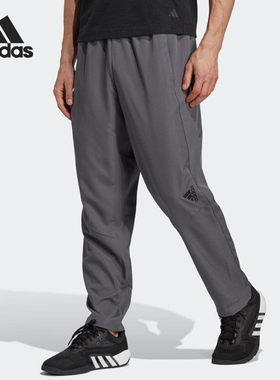Adidas/阿迪达斯官方正品D4MPant男灰色休闲裤运动舒适裤装IC7281