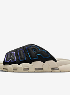 Nike/耐克正品夏季男士休闲耐磨弹力柔软运动一字拖鞋FB7802-001