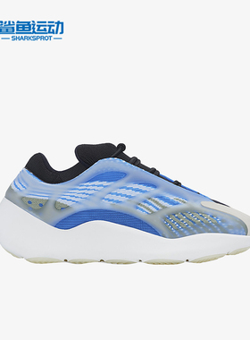 Adidas/阿迪达斯正品运动小童低帮轻便防滑减震时尚休闲鞋 G54851