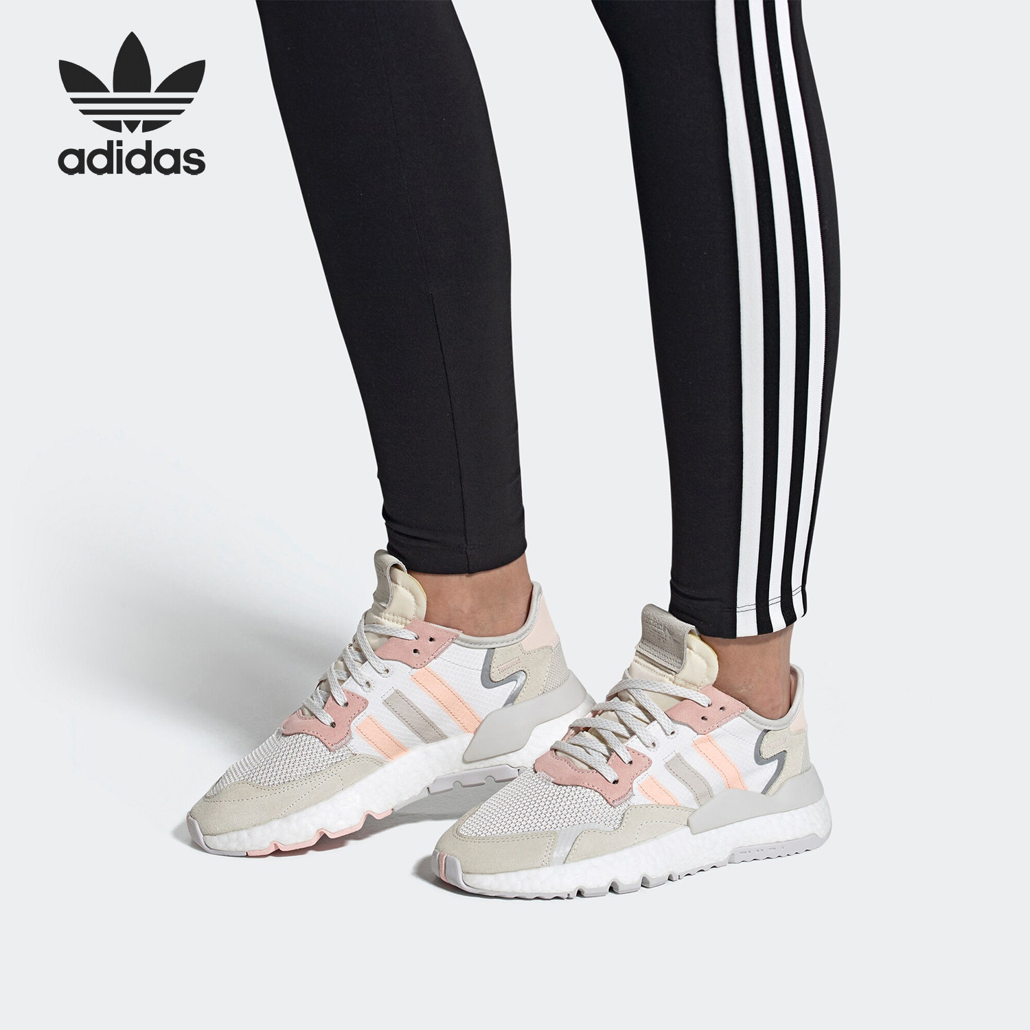Adidas/阿迪达斯正品春夏新款 NITE JOGGER 女子休闲鞋EG9199