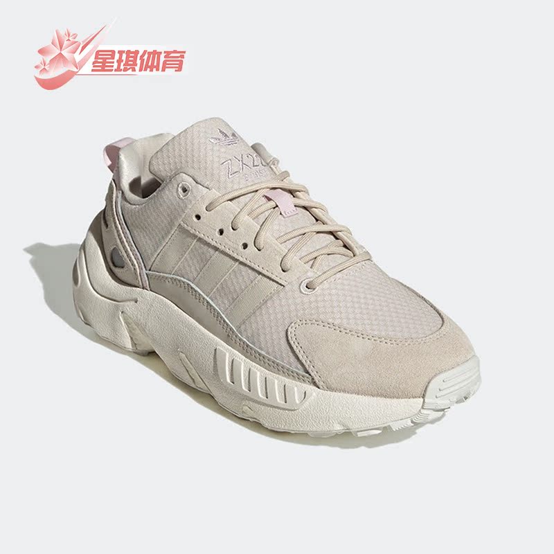 Adidas/阿迪达斯女子运动休闲鞋