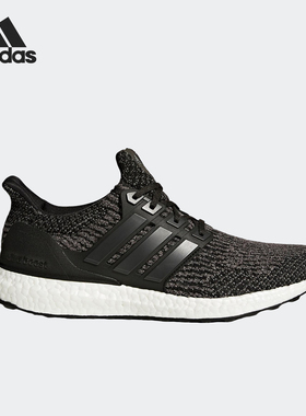 Adidas/阿迪达斯正品 Ultra BOOST 3.0 男子新款运动跑步鞋S80731
