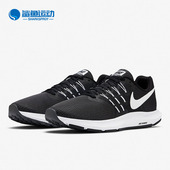 908989 Nike 001 Swift 男子飞线轻便运动跑步鞋 耐克正品 Run