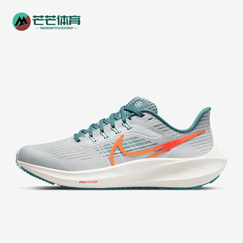 耐克正品大童轻便跑步鞋