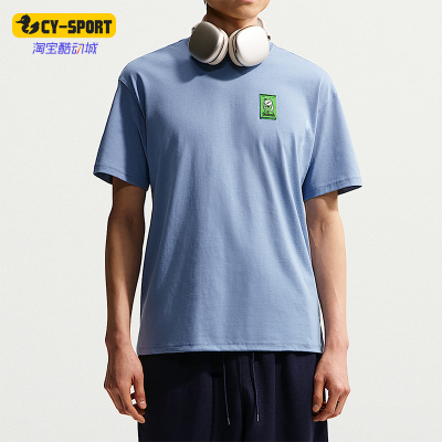Nike/耐克正品Sportswear 男士宽松款日常经典短袖T恤IH1158-486