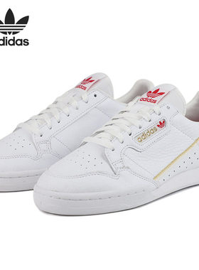三叶草低帮运动鞋Adidas阿迪达斯