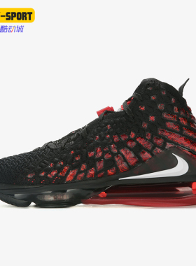 Nike/耐克正品LEBRONXVILEBRON休闲舒适经典透气篮球鞋BQ3178-06
