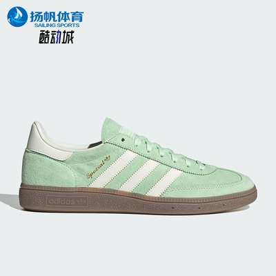 Adidas/阿迪达斯正品三叶草男女运动轻便透气经典休闲板鞋KI5932