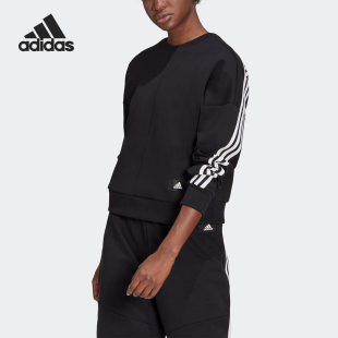 Adidas/阿迪达斯W FI 3S CREW 女士圆领卫衣套头卫衣GL0343