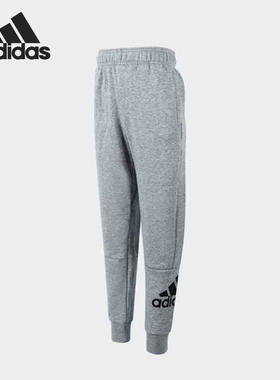 Adidas/阿迪达斯正品春季新款男童中大童运动长裤子 FM6454