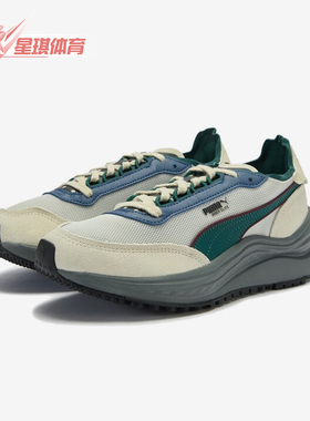 Puma/彪马正品2025夏季款男女复古运动耐磨低帮休闲鞋404617-03