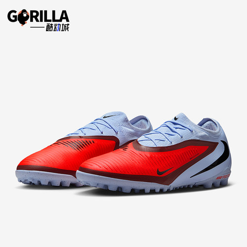 Nike/耐克正品Phantom 6男士轻便低帮训练运动足球鞋HJ4123-400