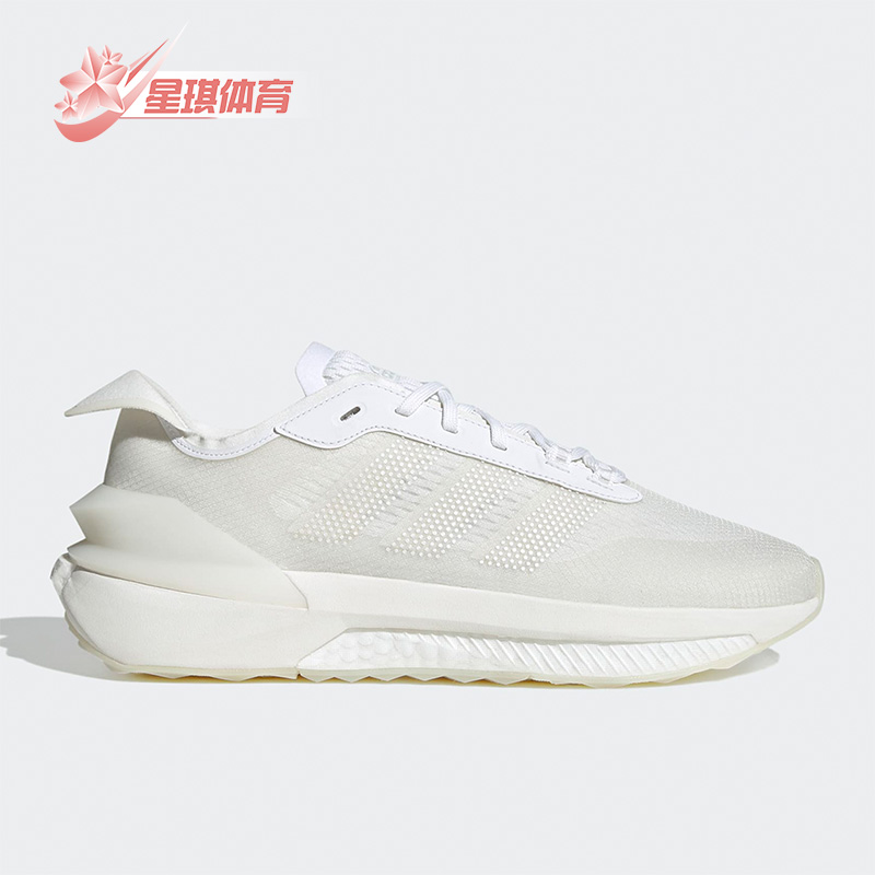 阿迪达斯正品男女通用跑步鞋