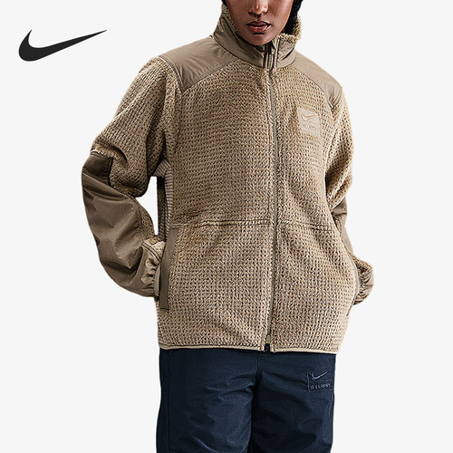 Nike/耐克正品男女加绒立领全拉链式长袖夹克HQ8525-223