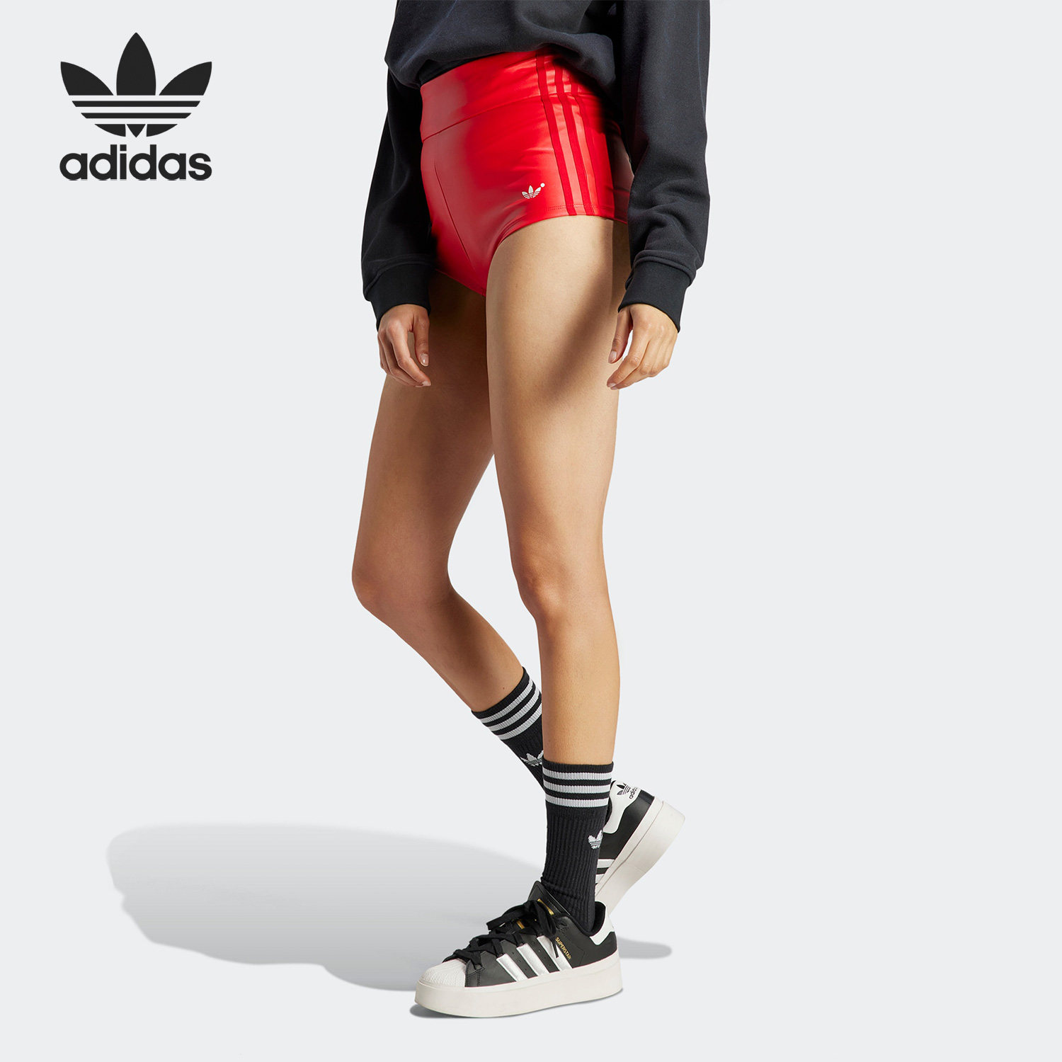 Adidas/阿迪达斯官方正品三叶草新款女子时尚休闲运动短裤 IB4546,运动服/休闲服装,运动中长裤／短裤,淘宝优惠券,粉丝福利购,淘宝优惠卷