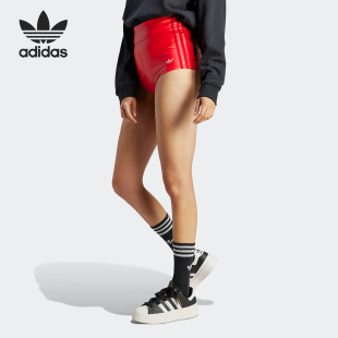 女子时尚 Adidas 三叶草新款 IB4546 阿迪达斯官方正品 休闲运动短裤