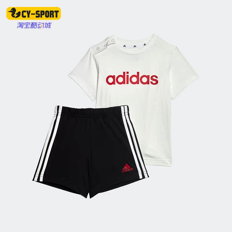 Adidas/阿迪达斯正品夏季新款婴童休闲运动套装HR5890