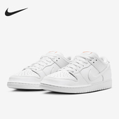 耐克正品 运动板鞋 Dunk Nike SB新款 男女轻便休闲经典 FJ1674 100