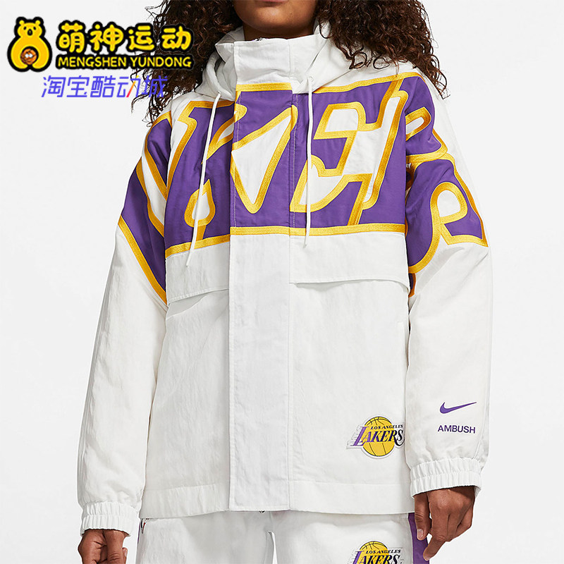Nike/耐克正品AMBUSH 女士字母印花宽松保暖棉服DB1617-121