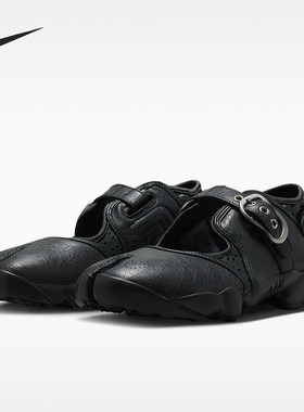 Nike/耐克正品Air Rift LTR女士运动低帮休闲分趾鞋IR5863-060